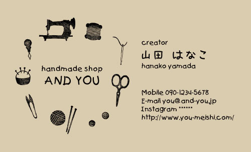 chiconomi、お名刺。ショップツールデザインSTAFF BLOG