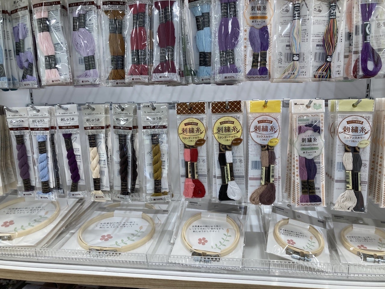 セリア 刺しゅう図案プリントクロス総柄『すずらん柄』 100均- 続・筋トレおかんのもぐもぐ日記