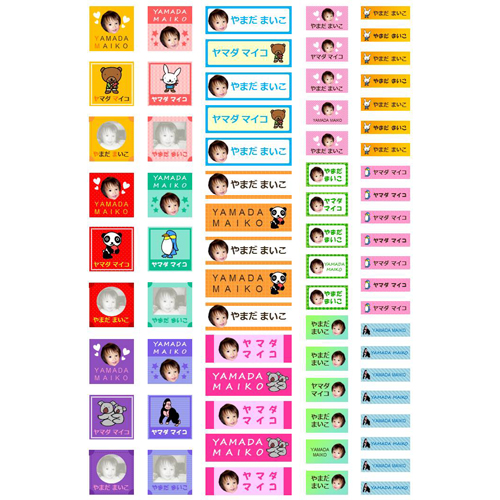 のし印刷フリーソフトのし紙エクセルテンプレート