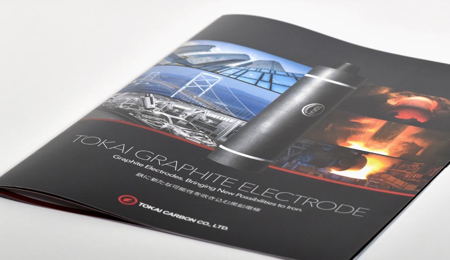 カタログ表紙のデザインテンプレートPremiumベクトル素材