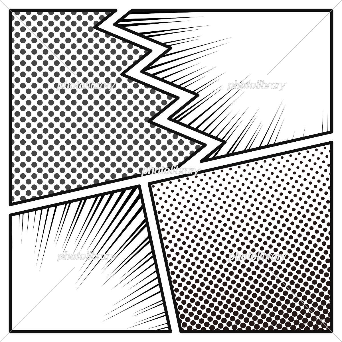 アメコミ風コマ割りフレーム素材184204908 毎月1点無料 フリー のストックフォト イメージマート