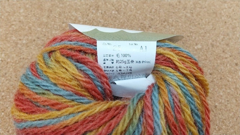 セリア ダーニングの糸TikTok