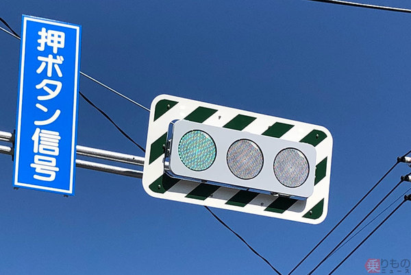 船橋で最新式小型LEDモデルの信号機が初導入 全国的に小型化を推進 - 船橋経済新聞