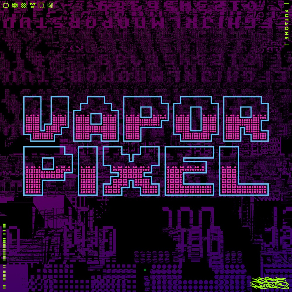 PDF 千夜一夜: PDFとフォント 14ビットマップフォント