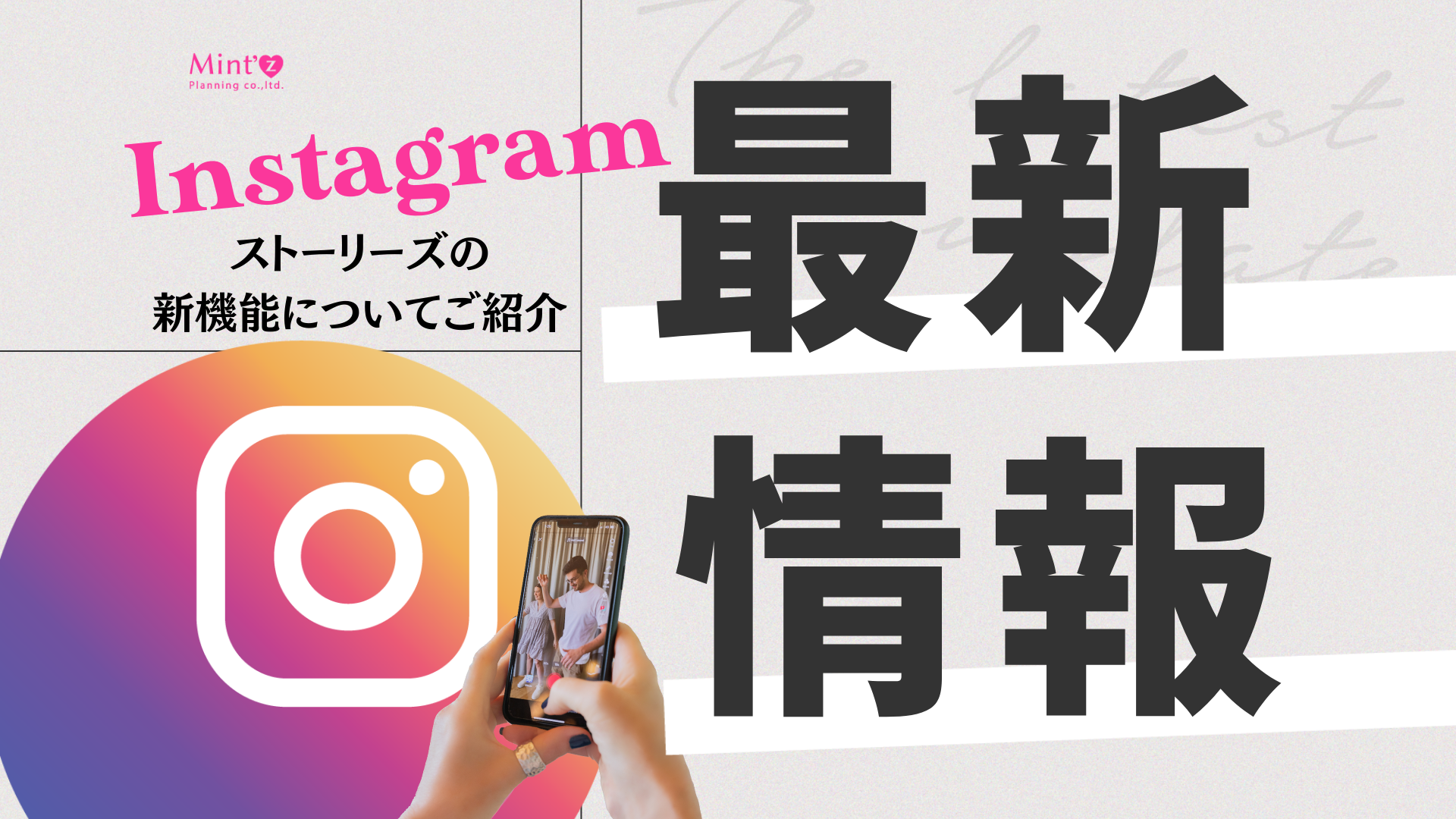 インターンレポート LINEスタンプの自動切り抜き機能について