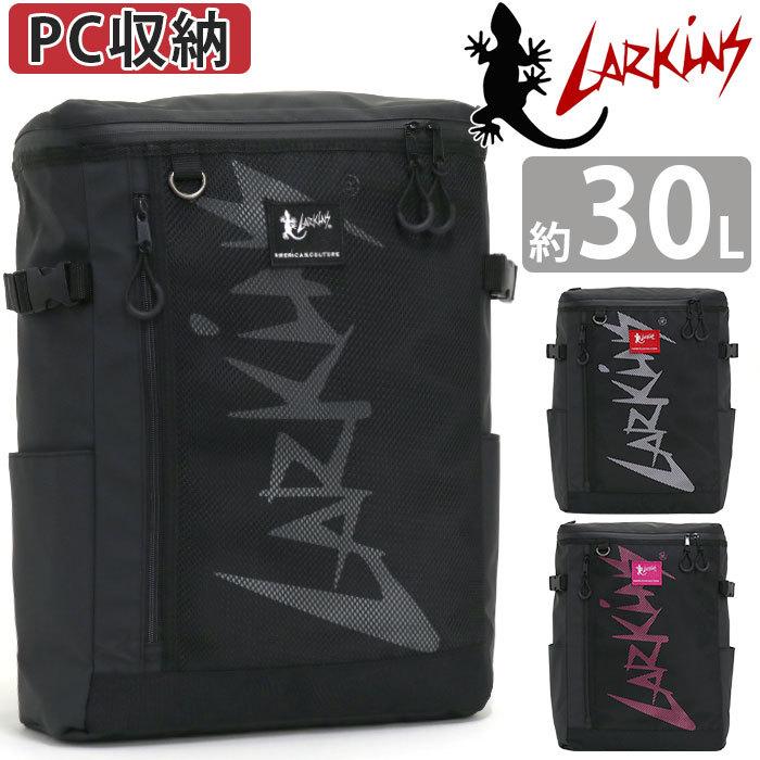 トカゲ」名入れパッカブルデイバッグ リュックサック 名入れギフト 行楽 旅行 お出かけ ジムサック おしゃれバッグ 大容量バッグ バックパック通勤通学 ジムバッグ ヒョウモントカゲモドキ 爬虫類 -EMBLEM - プレゼント&ギフトのギフトモール