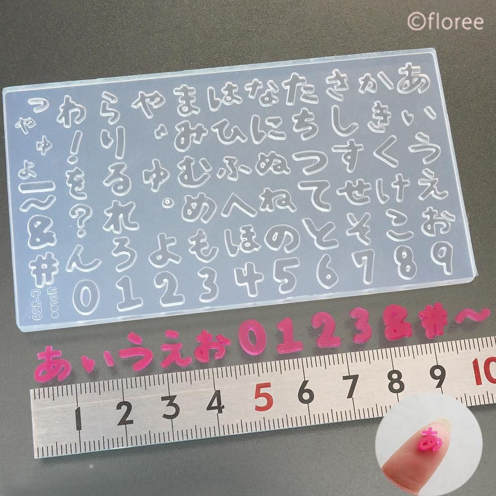 2025最新 うちわ文字におすすめのフォント22選♡無料で使えるフォント・アプリまとめfasme ファスミー