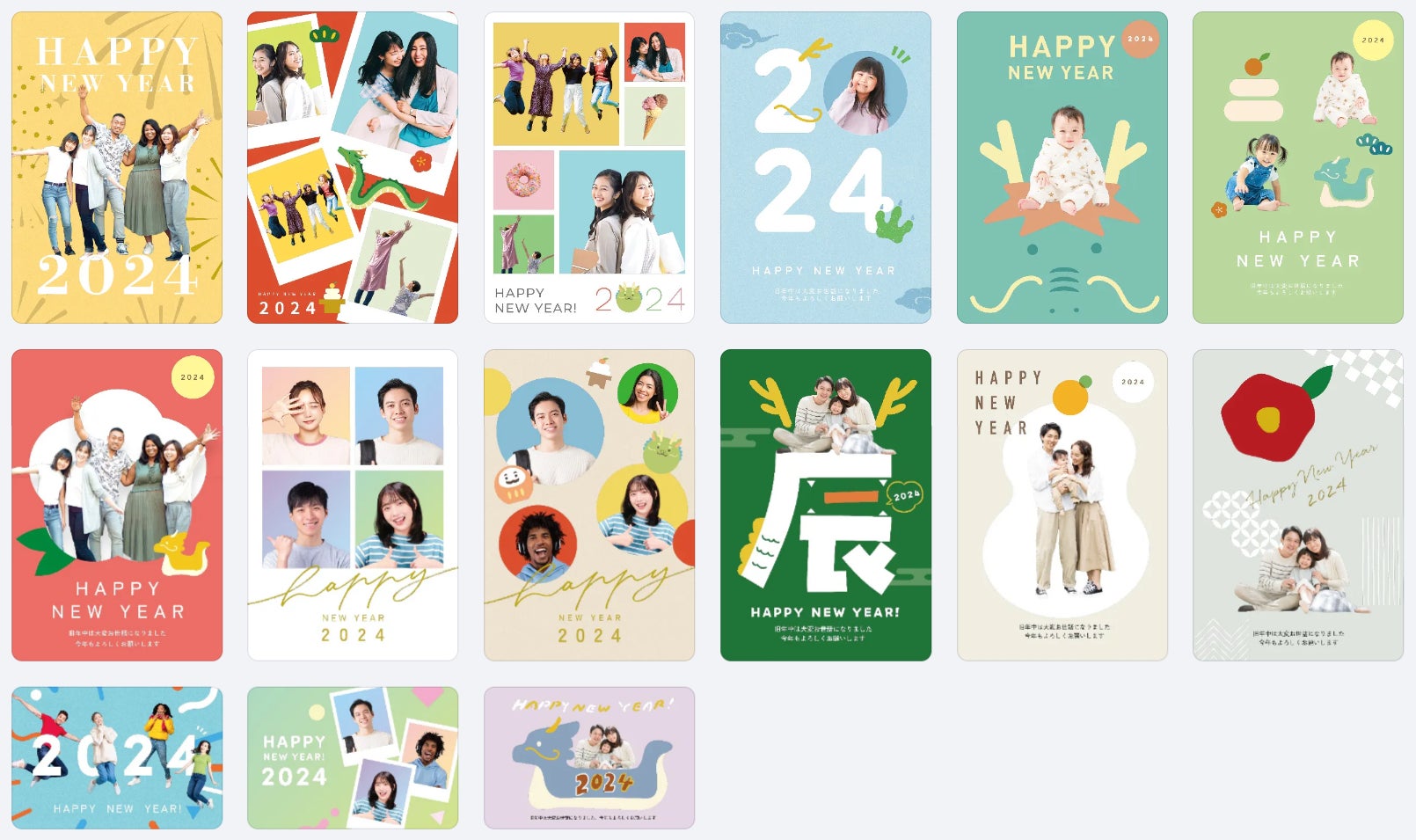 12個のテンプレートでウェブアプリを高速デザインしよう よくあるご質問解説- インフラジスティックス・ジャパン株式会社Blog