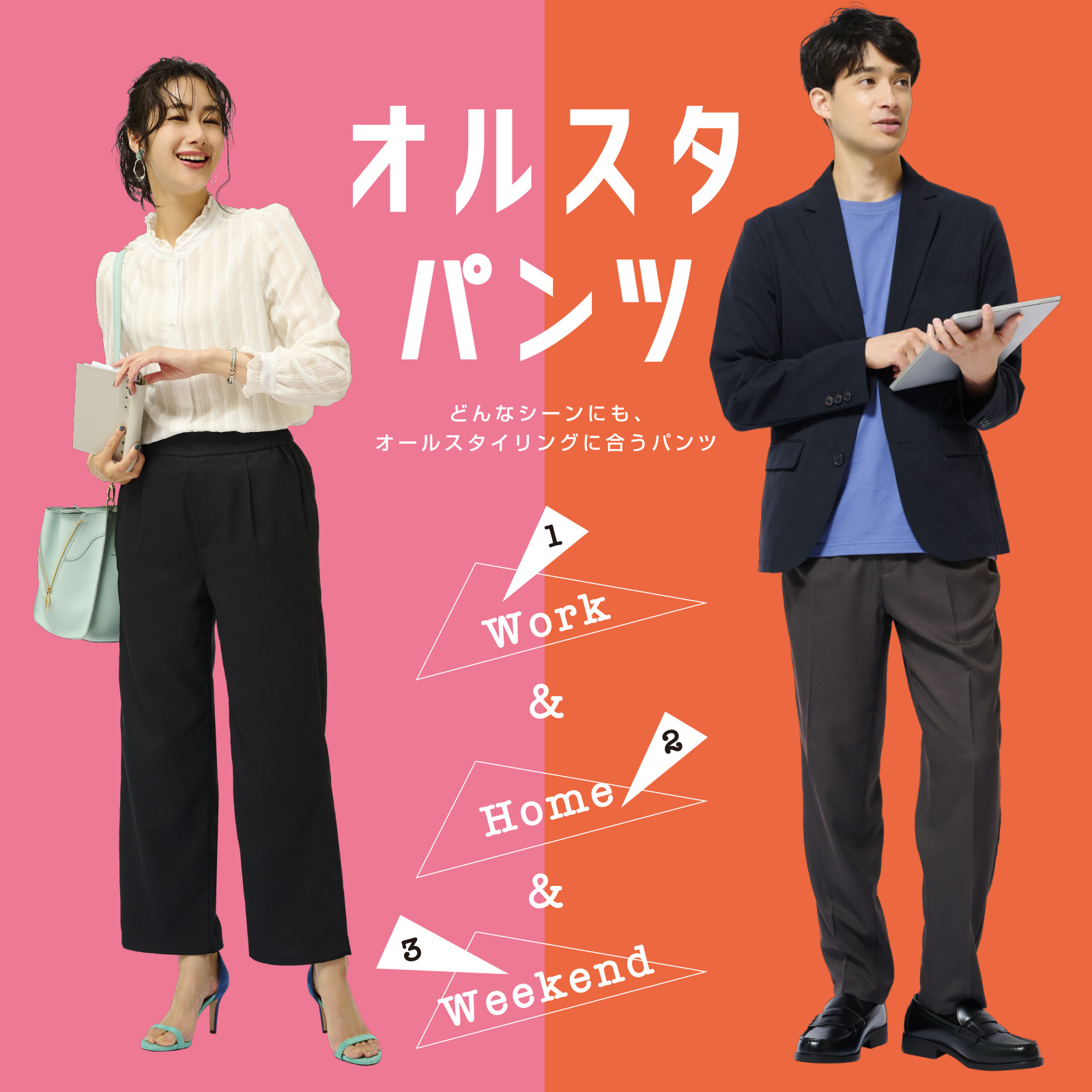 BIGによる、オランダ・アムステルダムの集合住宅「Sluishuis」。都市の水辺に計画。湾に面するブロックを持ち上げる操作で、光や眺望も中庭に取り入れる親水空間を構築。屋上 は公共的空間として開放され、観光や住民の為の交流の場として機能architecturephoto.net