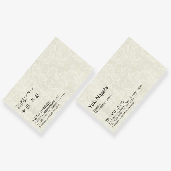 おしゃれでシンプルな名刺30選。日本の名刺を集めました。デザナル