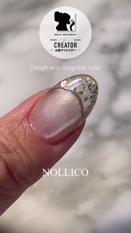 楽天市場1000円ポッキリ 送料無料 大人可愛いミラーフレンチセット♪カラーが選べる トレンドのミラーフレンチが簡単にできちゃう！ガイドテープカラージェル ミラーパウダー フレンチ セルフネイルセット : ネオコレクション