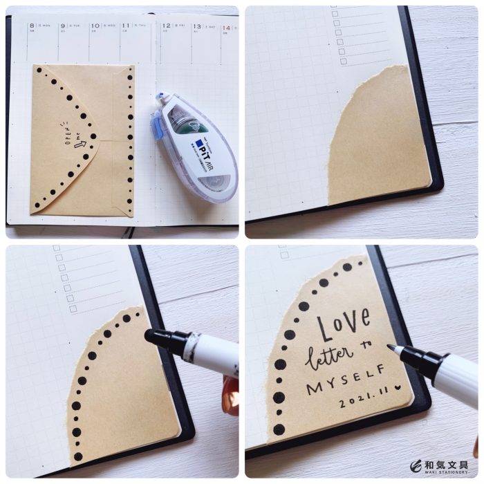 可愛いお祝い封筒の手書きデザイン