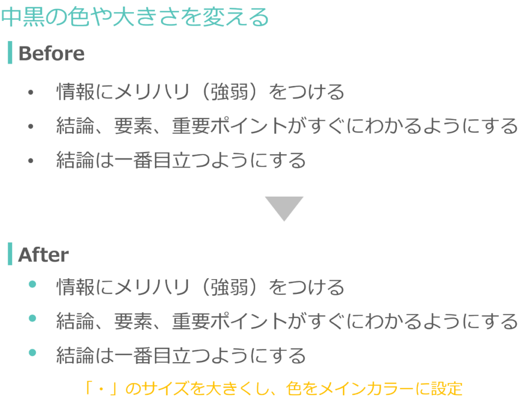 おしゃれなパンフレットデザイン事例8選 魅力の実績集 パンフレット専科BLOG