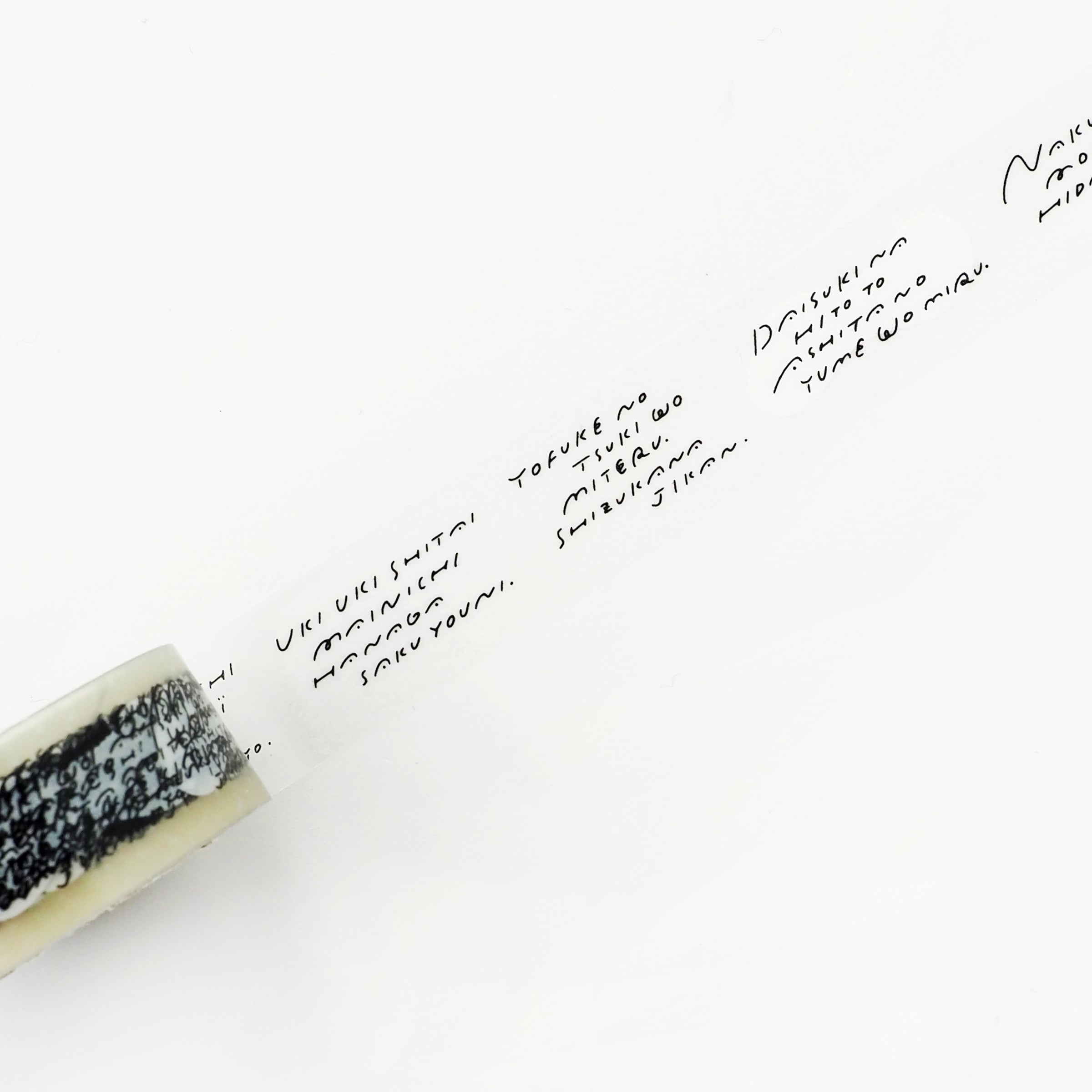 簡単15分 100均アイテムを使った透明文字盤の作り方。220円で作成できます