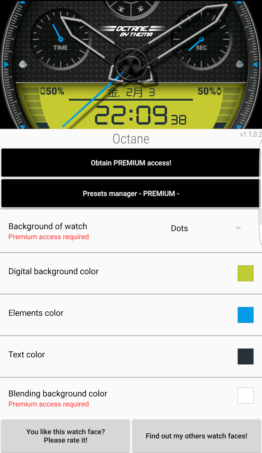 Ticwatch用のウォッチフェイス配信プラットフォーム「TimeShow」がローンチjuggly.cn
