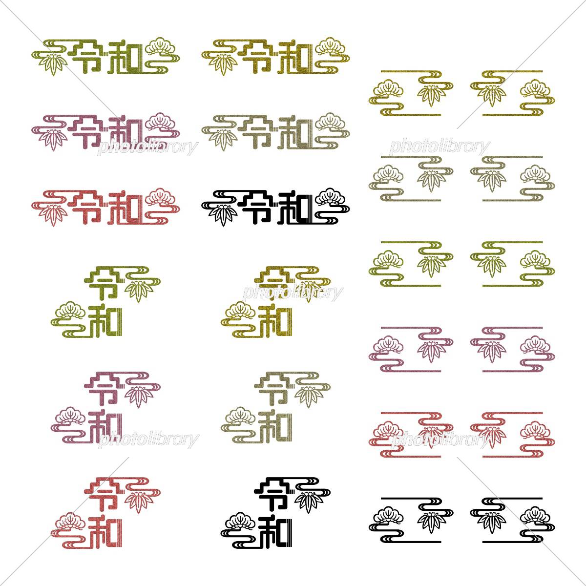 文字の話 後編 ─タイポグラフィ 書体のイメージ 文字間デザインの基礎知識デザインのイロハ 第8回DTP・印刷データ作成ガイド