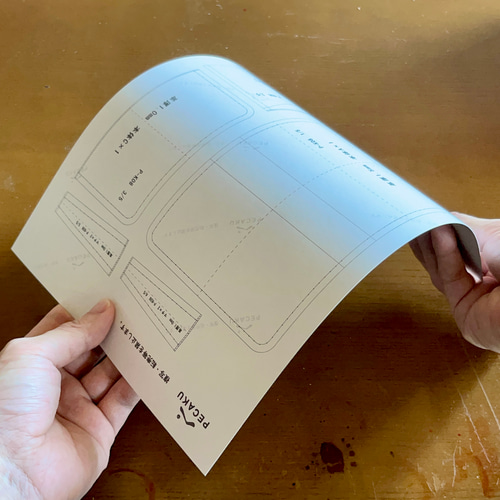 インド刺繍リボンでつくるがま口ペンケースキット - from UTOPIA