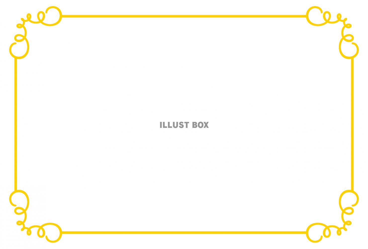 懇親会や親睦会、クラス会、後援会のご案内作成フォーマットにおすすめ！北欧風の飾り枠がかわいいおしゃれ - シムム