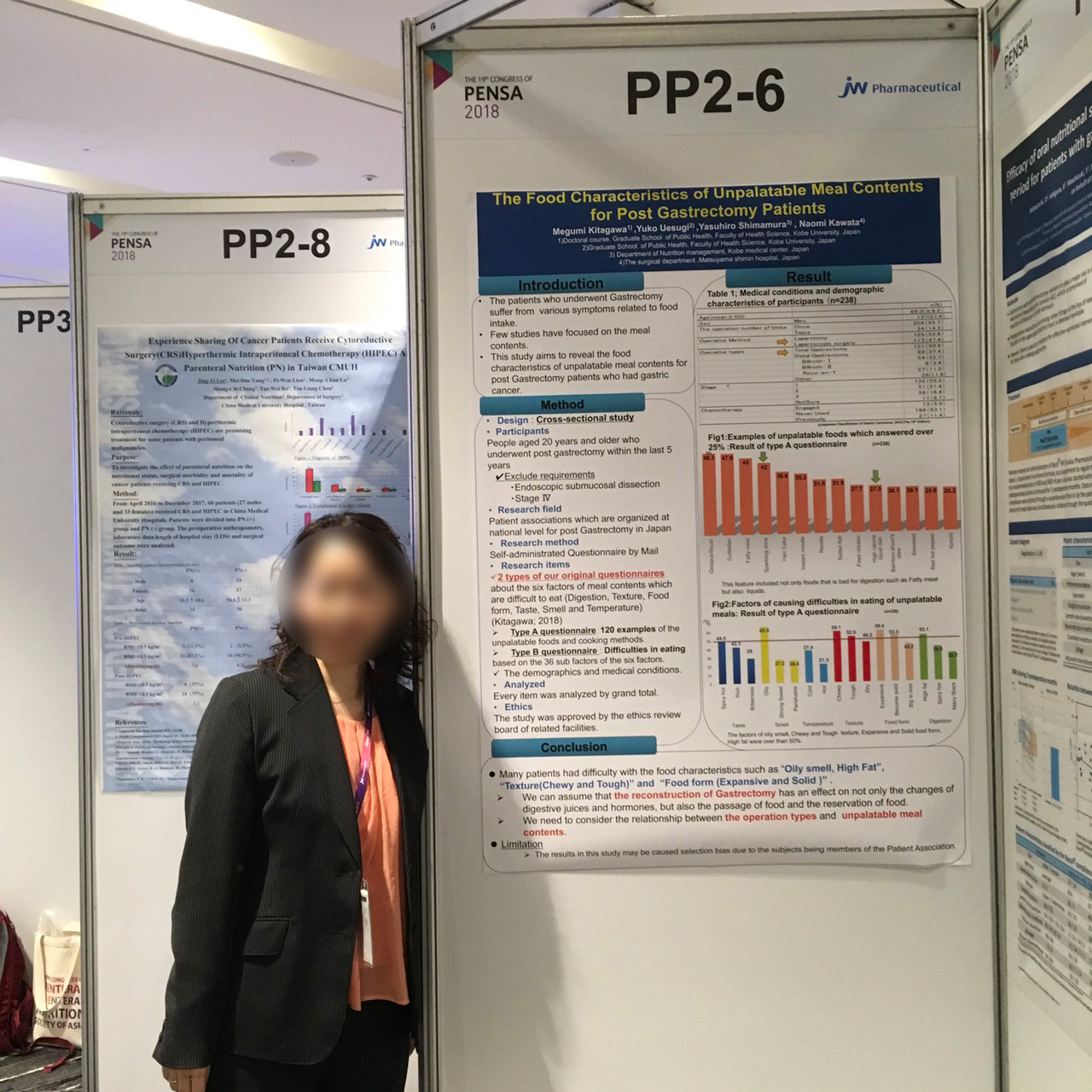 伝える 伝わる 課題研究ポスターの作り方