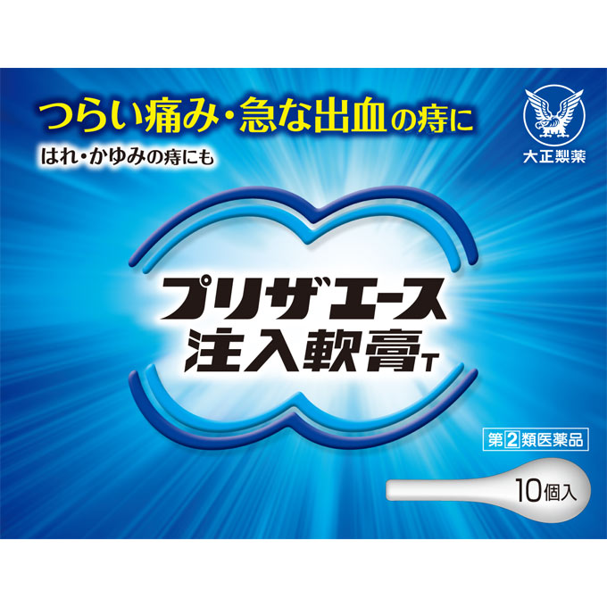 ママリに集まったおしり悩みエピソード大公開📣 . 体や生活がどんどん変化していく、出産前後の時期。