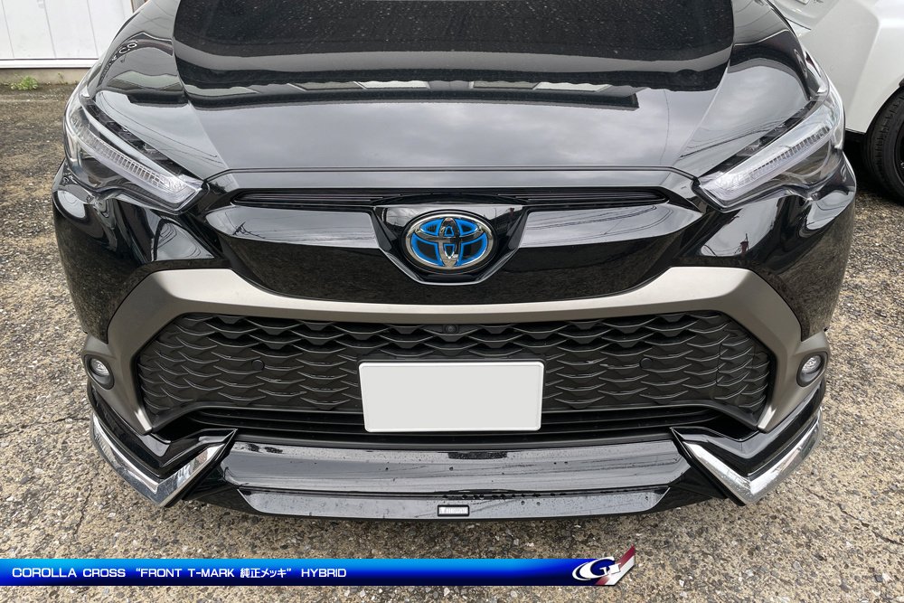 カローラ クロス愛媛トヨペット愛媛のトヨタの販売店