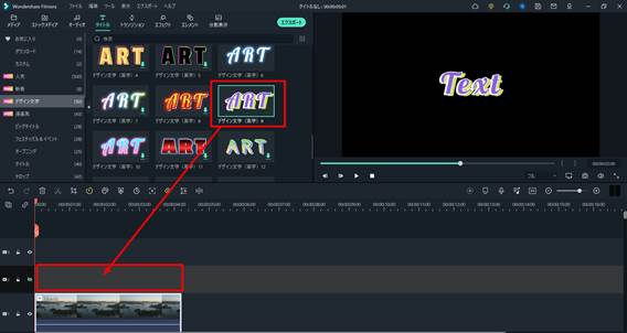 字幕制作・キャプション編集の依頼・外注ならプロの個人に！ - ランサーズ
