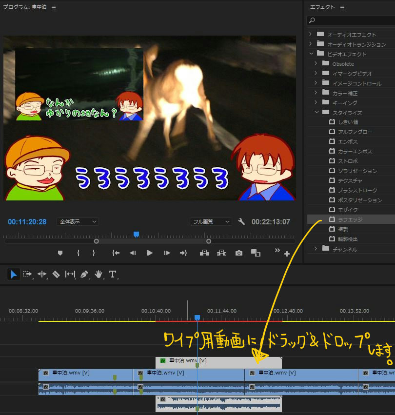 Premiere Pro 編集画面 プログラムモニター に枠線 フレーム を表示させる方法と使い方ガクBLOG