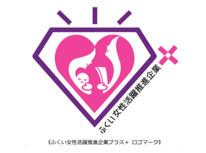 家電の「100満ボルト」が店名変更 全店エディオンに - 日本経済新聞