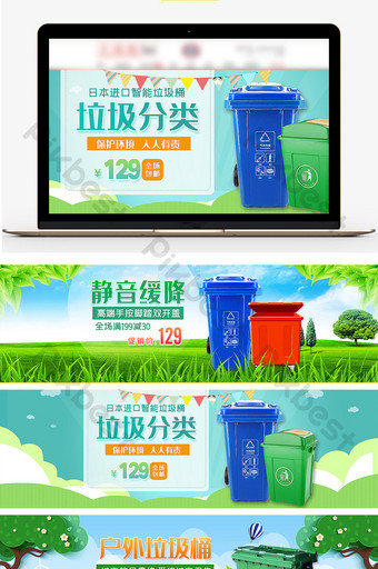 無料配布！自作できるごみ箱ラベル～ストライプ～お得！節約！！ ハッピー子育て