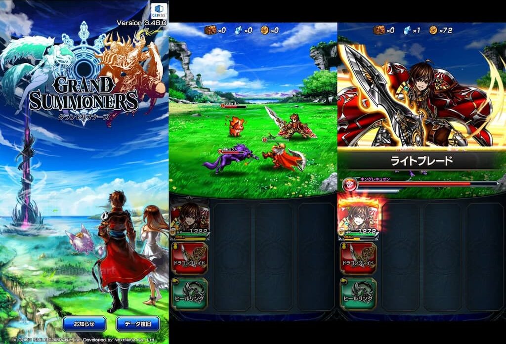 縦画面＆縦持ちでラクラク遊べる無料スマホゲームアプリ25選！うたたねゲーム_