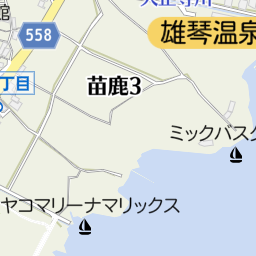 冴葉静香＆浜野さち「雄琴 大手町商事」」タグの記事一覧 |  アイドル・タレント・グラビアの写真集・雑誌・ビデオ・ＤＶＤ・ポスター・カレンダー等の商品・専門店【本遊館】