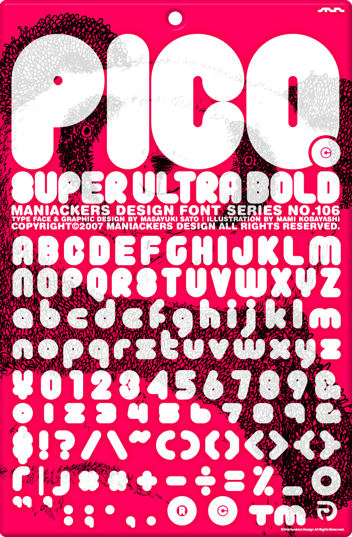 ポップでホラーな英語フォント Soulful ダウンロードALT-DESIGN@:clip