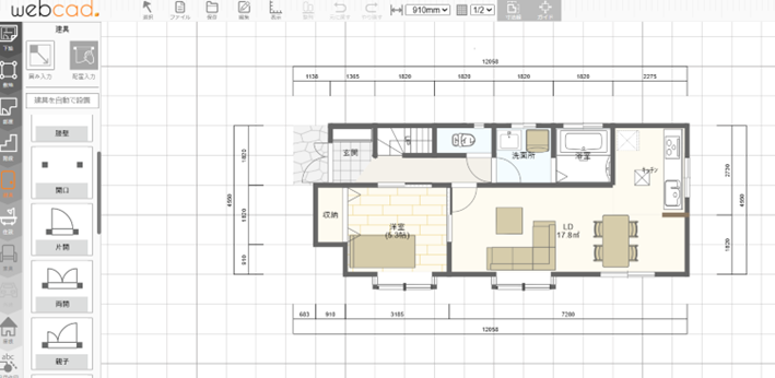 区画図とは？読み方・書き方を紹介