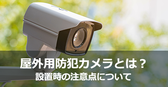 あなたといる意味を探したら 明日を生きる答えになったよ いいんですか？RADWIMPS役者 女優 モデル 歌手 被写体 撮影会モデル 東京カメラ 部 写真好きな人と繋がりたい カメラ好きな人と繋がりたい ファインダー越しの私の世界 カメラマン募集 音楽好きな人と繋がり