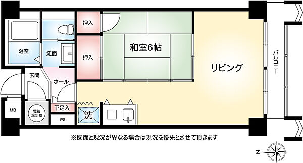 老犬ホームのご案内 |神奈川県横須賀市のペットの老後なら動物病院ヘルスペット／本院