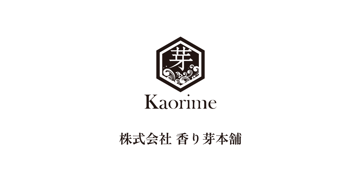 六角形」のロゴマーク一覧ロゴ制作・販売 ロゴ作成デザイン実績5000件以上