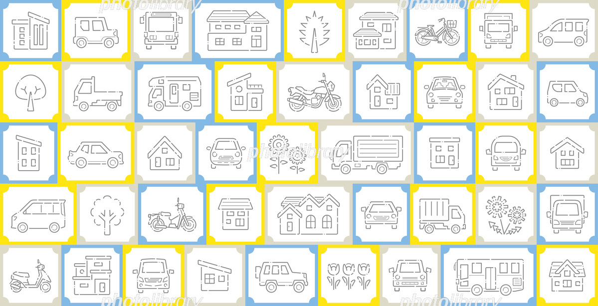 単色アイコンの人の心理・特徴とは？単色アイコン歴10年以上がメリットを徹底解説！ 単色アイコンはすばらしい人間！大胆に思い切って