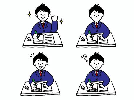 分からない – イラストストック「時短だ」