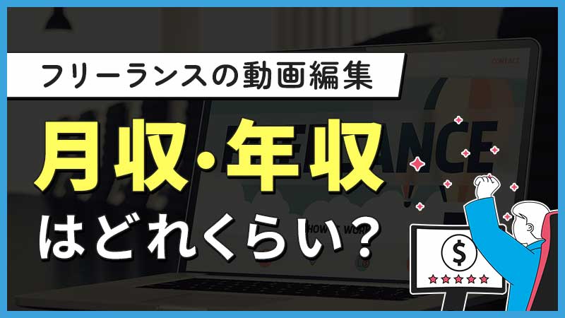 株式会社宝荘ホテル・道後御湯 客室の露天風呂の清掃のお仕事です※未経験者歓迎！｜「あのこの愛媛」