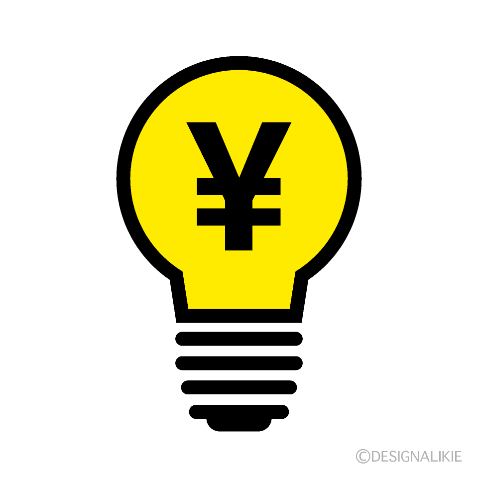 節電無料テンプレートデザイン。イラストや画像付きも豊富 - Canva キャンバ