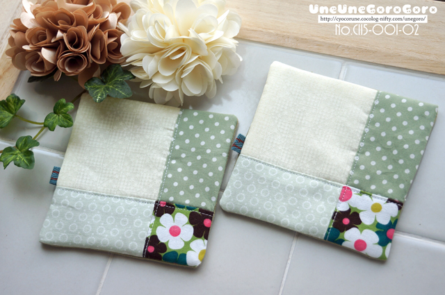 布コースターの作り方その他その他アトリエ