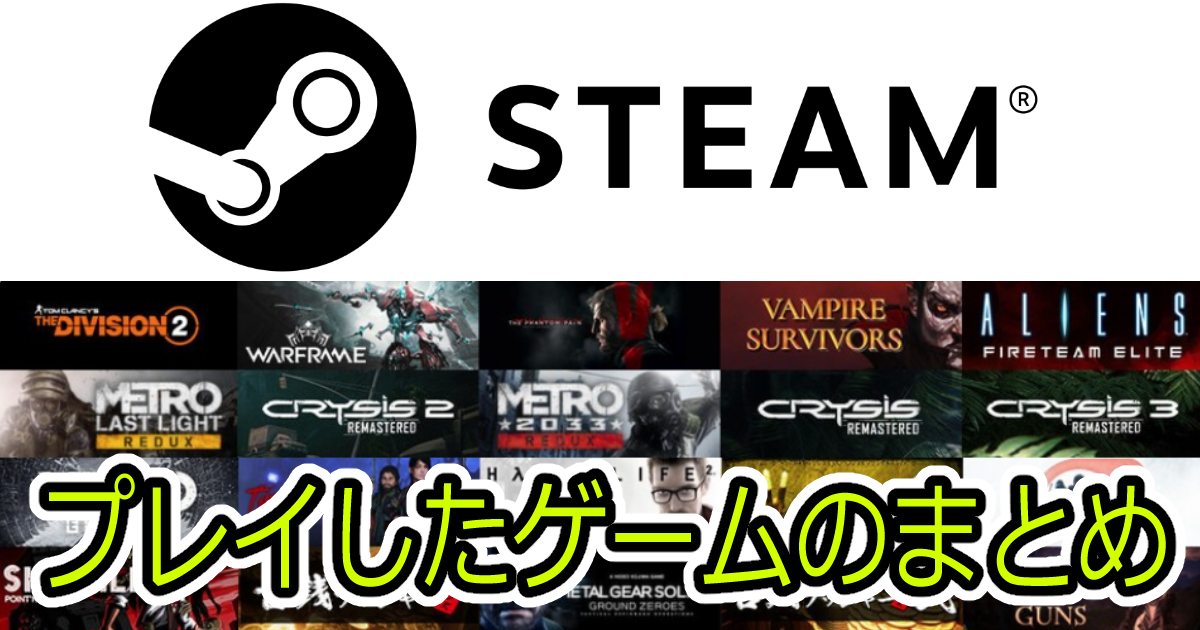 個性的なロゴを作成します 自作ゲームや同人誌、企画など内容を伝えるロゴが欲しい方へココナラ