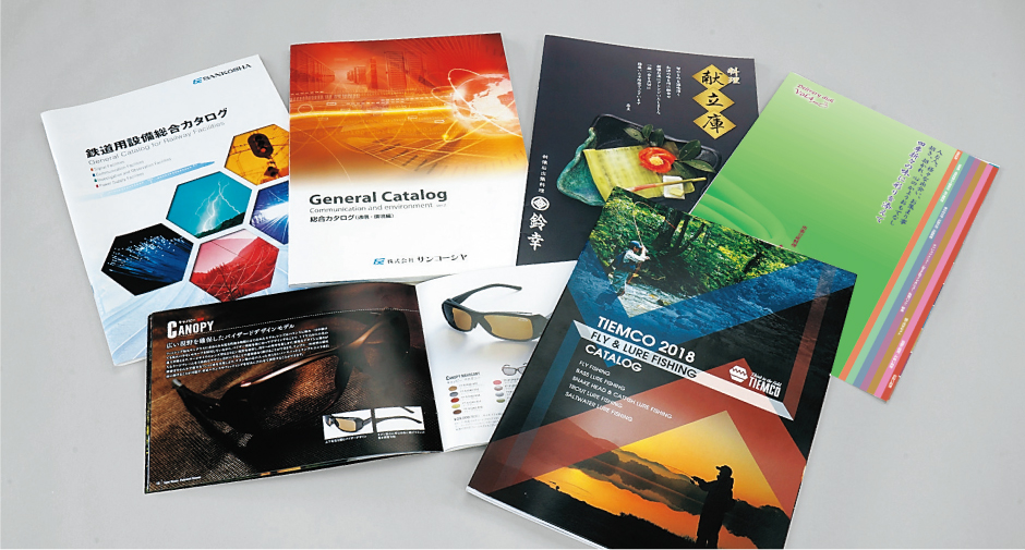 商品」を見せる表紙カタログパートナーズ