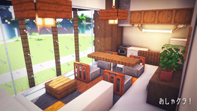 マイクラ 計11枚！家具・家電を備えた内装が完璧すぎる家の建築マイクラ速報