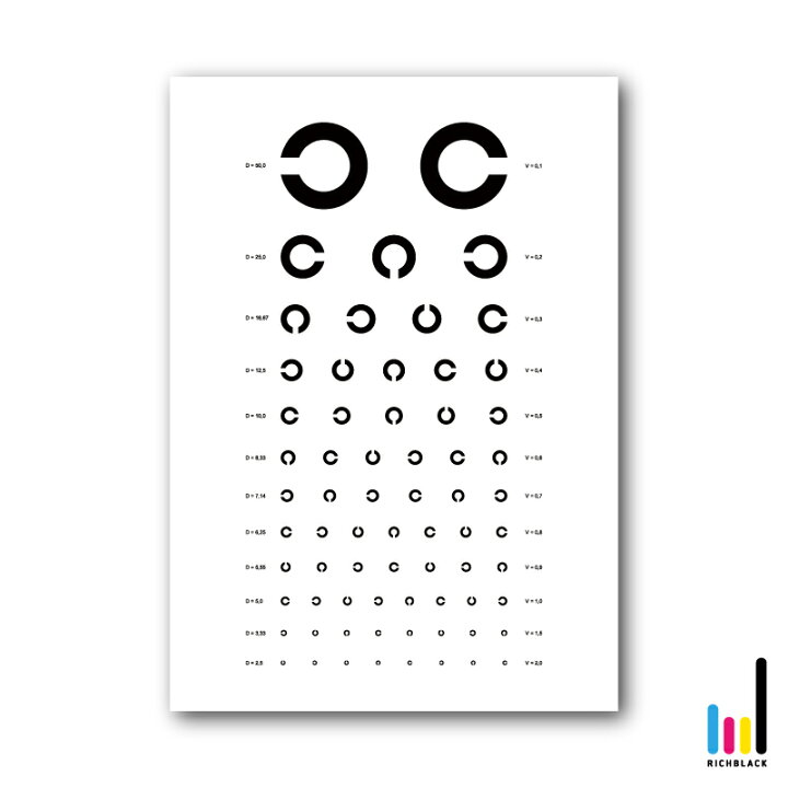 AI タイポグラフィアート ジェネレーターEasy-Peasy.AI