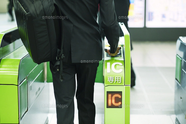 交通の検索結果かわいいフリー素材集 いらすとや