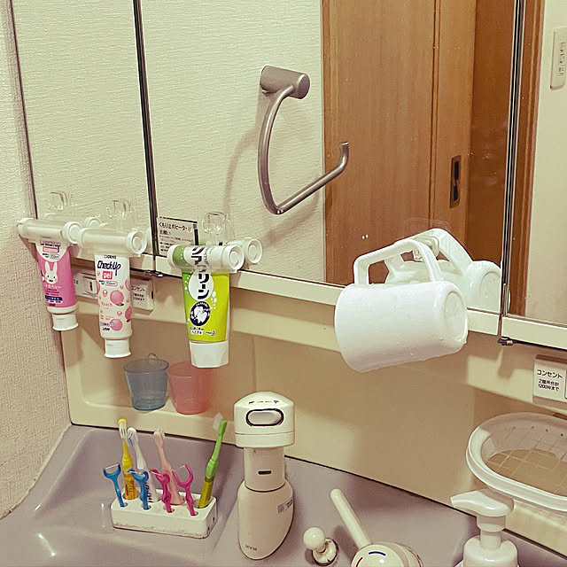 セリア 便利そうな デンタルフロスケース 100均子なし専業主婦はFIREしたい!! 子なし専業主婦は現代日本では敗者のゲーム⁉