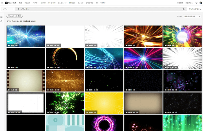 無償有 フリー動画素材放射パーティクルエフェクト背景4K 60fps- さけみりんのエフェクト屋さん - BOOTH