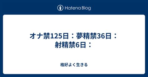 息子が隠れて汚れたパンツを洗っていた！”性の話”の伝え方「こんな時どう話す？」 | サンキュ！