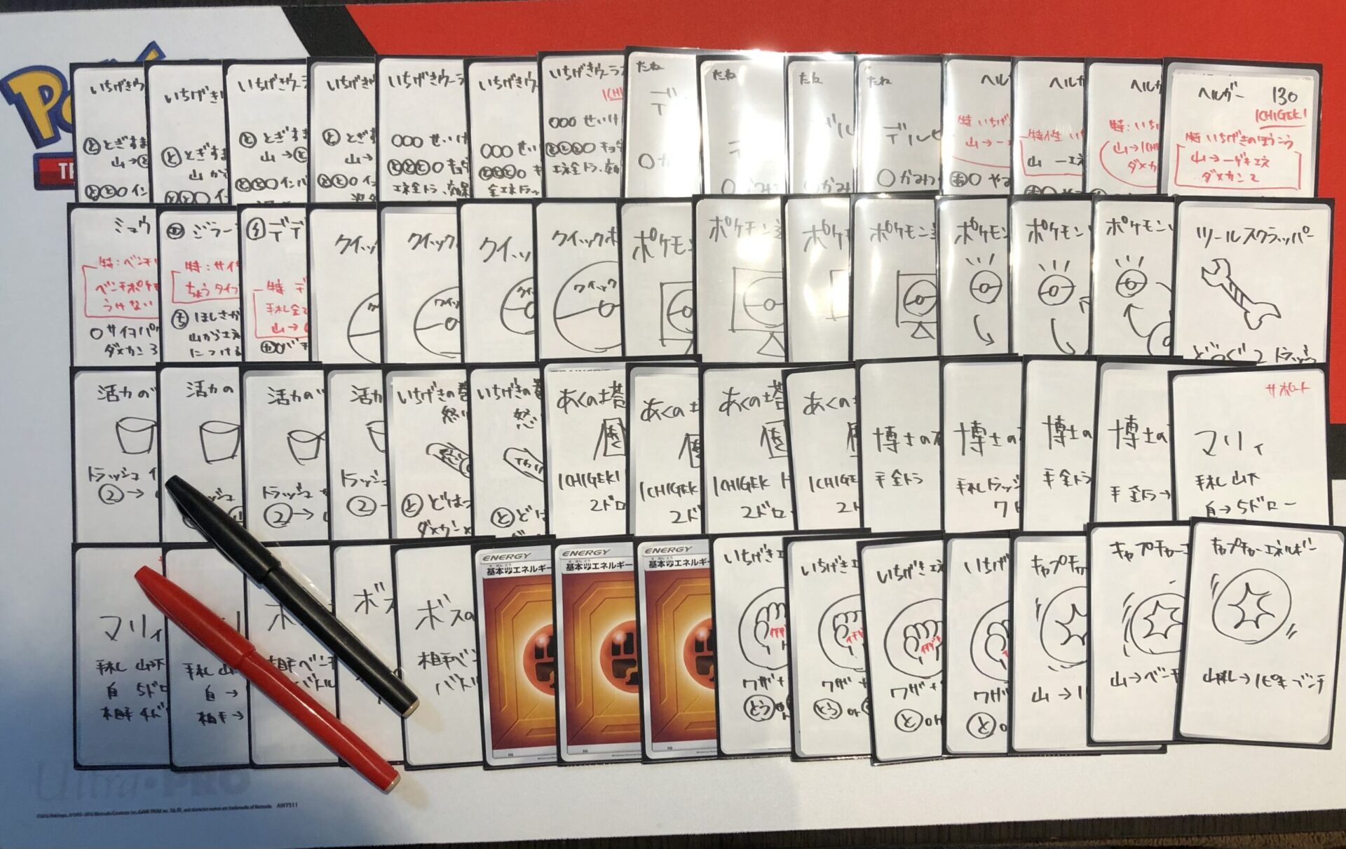 ポケモンカード カスタムポケモンカードテンプレート - 独自のポケモンプレイカードを作成します。カスタム印刷可能デジタルインスタントダウンロード、オンライン編集可能なPDF- Etsy 日本